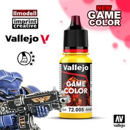 ㊣ AV Vallejo GAME 72004 精靈膚色 Elf Skintone 肉色戰棋鋼彈水性模型漆水性漆 歷史價格詳細信息