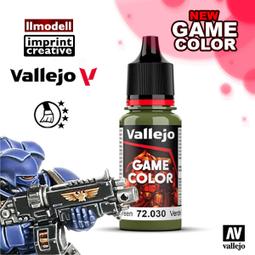 ㊣ AV Vallejo GAME 72123 天使深綠色水性漆 Angel Green 遊戲戰棋鋼彈桌遊模型漆顏料 歷史價格詳細信息