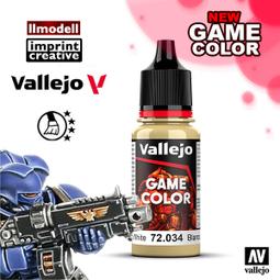 ㊣ AV Vallejo GAME 72123 天使深綠色水性漆 Angel Green 遊戲戰棋鋼彈桌遊模型漆顏料 歷史價格詳細信息