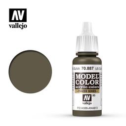 ㊣ AV Vallejo 金棕色 Golden Brown 模型漆水性漆鋼彈顏料西班牙 71032 歷史價格詳細信息