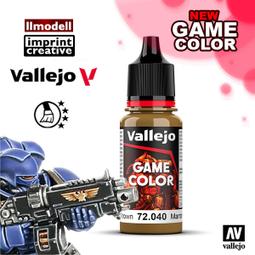 ㊣ AV Vallejo GAME 72123 天使深綠色水性漆 Angel Green 遊戲戰棋鋼彈桌遊模型漆顏料 歷史價格詳細信息