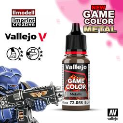 ㊣ AV Vallejo GAME 72123 天使深綠色水性漆 Angel Green 遊戲戰棋鋼彈桌遊模型漆顏料 歷史價格詳細信息