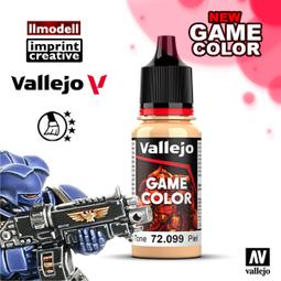 ㊣ AV Vallejo GAME 72019 星空藍色深夜藍色 Night Blue 遊戲戰棋鋼彈水性模型漆水性漆顏料 歷史價格詳細信息