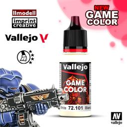 ㊣ AV Vallejo GAME 72123 天使深綠色水性漆 Angel Green 遊戲戰棋鋼彈桌遊模型漆顏料 歷史價格詳細信息