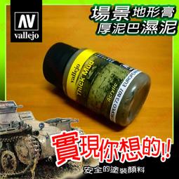 正歐洲老件Denmark TO-R二戰調諧器*大型真空管收音機*歷史歲月真品 歷史價格詳細信息