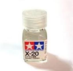 TAMIYA 田宮 X-20 油性溶劑-中 (40ml) #80030 歷史價格詳細信息