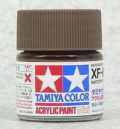 TAMIYA田宮 xF-19 水性漆 平光 天空灰 Sky Grey 10ML 歷史價格詳細信息
