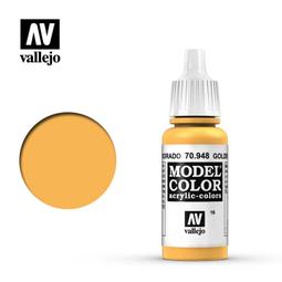 ㊣ AV Vallejo 米黃棕色 Beige Brown 模型漆水性漆壓克力顏料Acrylic 70875 歷史價格詳細信息