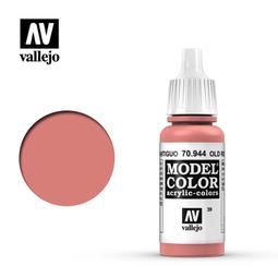 ㊣ AV Vallejo 米紅色 Beige Red 模型漆水性漆鋼彈壓克力顏料西班牙 70804 歷史價格詳細信息