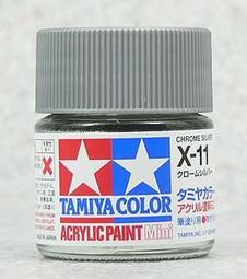 TAMIYA田宮 x-12 油性 亮光 金 Gold Leaf 10ML 歷史價格詳細信息