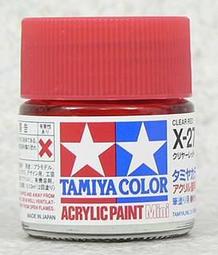 TAMIYA田宮 x-12 油性 亮光 金 Gold Leaf 10ML 歷史價格詳細信息