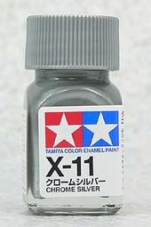 TAMIYA田宮 x-12 油性 亮光 金 Gold Leaf 10ML 歷史價格詳細信息