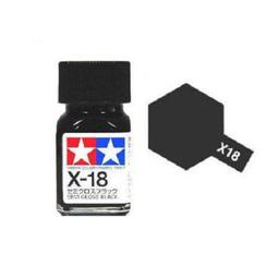 TAMIYA田宮 x-12 油性 亮光 金 Gold Leaf 10ML 歷史價格詳細信息