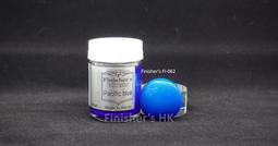 Pacific Blue Apatite Gemstone Catholic Heirloom Rosary of the Seven Sorrows Peti 歷史價格詳細信息