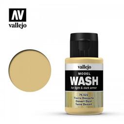 Acrylicos Vallejo 70522 輔助溶劑 保護漆 Varnish 半光保護漆 17ml 萬年東海 歷史價格詳細信息