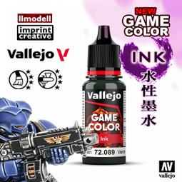 ㊣ AV Vallejo 壓克力墨水 白色 72082 White Ink 水性漆鋼彈戰棋桌遊濾鏡舊化模型漆顏料 歷史價格詳細信息