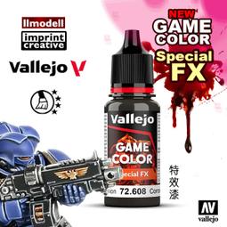 ㊣ AV Vallejo GAME 72604 冰凍結霜色水性漆 Frost Special FX特效漆戰槌鋼彈模型漆 歷史價格詳細信息