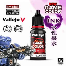 ㊣ AV Vallejo 壓克力墨水 白色 72082 White Ink 水性漆鋼彈戰棋桌遊濾鏡舊化模型漆顏料 歷史價格詳細信息