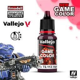 ㊣ AV Vallejo GAME 72123 天使深綠色水性漆 Angel Green 遊戲戰棋鋼彈桌遊模型漆顏料 歷史價格詳細信息