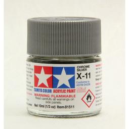 TAMIYA田宮 x-11 油性 亮光 鉻銀 Chrome Silver 10ML 歷史價格詳細信息
