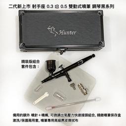 全新二代,可刷卡分期+免運費※台北快貨※EyeQue VisionCheck視力檢測器**MIT專利+CES創新大獎 歷史價格詳細信息