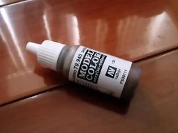 鞍鋼冷板 dc05冷板  鞍鋼冷軋盒板  冷軋盒板 歷史價格詳細信息