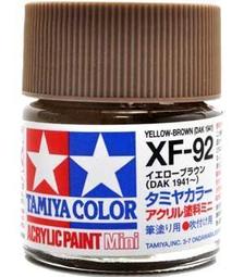 神通模型 田宮 TAMIYA 81793 XF-93 XF93 水性漆 DAK 1942- 淺棕色 10ml 歷史價格詳細信息