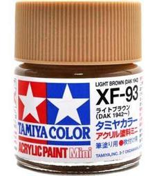神通模型 田宮 TAMIYA 81753 XF-53 XF53 水性漆 消光中灰色 10ml 歷史價格詳細信息