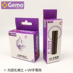 光天化日 /哈金--榮獲1996年歐康納國際短篇小說獎 歷史價格詳細信息