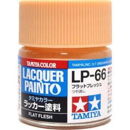 TAMIYA 油性硝基漆 LP-64  Olive Drab JGSDF  橄欖綠  10ml 歷史價格詳細信息