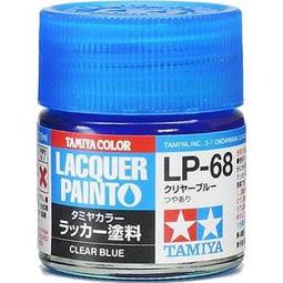 TAMIYA 油性硝基漆 LP-64  Olive Drab JGSDF  橄欖綠  10ml 歷史價格詳細信息