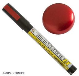 Gundam Arsenal Base 1st Anniversary Promotion card 5 Set Freedom/Exia etc BANDAI 歷史價格詳細信息