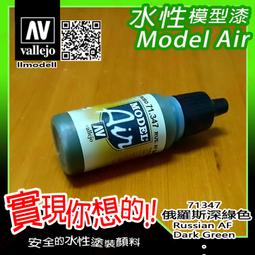 深綠正點皮革後背包  AMINAH~【am-0275】 歷史價格詳細信息