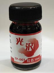 電鍍 糖果熊支架手機殼 適用 蘋果 15 Plus 15Pro 14 13 Pro Max 12 11 手機殼全包保護殼 防摔 手機保護套 手機保護殼-潮流前線 歷史價格詳細信息