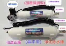 *單槽空間‧複合功能* archgon 8X內接DVD燒錄機CB-5021-SD / 附硬碟擴充支架【亞齊慷】 歷史價格詳細信息