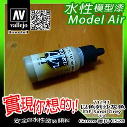正【沙烏地阿拉伯1977年1-RIAL紙鈔】9成新 歷史價格詳細信息
