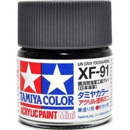 兵工廠造湖北小胖龍，英文無連杠少見27443 歷史價格詳細信息