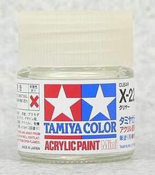 TAMIYA田宮 x-12 油性 亮光 金 Gold Leaf 10ML 歷史價格詳細信息