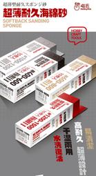 海角一號JUHANG-0199高筒韓版增高帆布鞋 潮流街舞鞋 日韓銷售長紅獨家內增高款引進台灣 歷史價格詳細信息