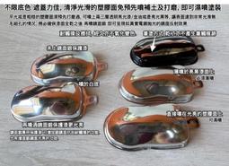 PREMIUM 新款 專用矽膠腳踏墊 贈安裝工具包 止滑 腳踏墊 SS 腳踏墊 tcs gogoro 哈家人 歷史價格詳細信息