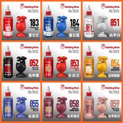 稀少限量黑Wii Fit 平衡板已消毒/附Wii Fit 日文遊戲片平衡板/瑜珈板.塑身平衡板＋光碟片(土城可相約面交) 歷史價格詳細信息