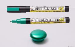 *弘萬吉* GUNZE 鋼彈麥克筆 水性 透明消光 貨號:GM502 歷史價格詳細信息