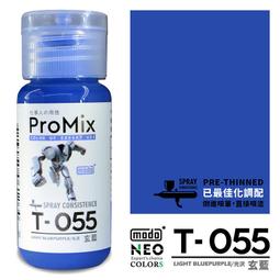 【T世家】玄米煎茶 冷泡茶 2.5g * 20入 歷史價格詳細信息
