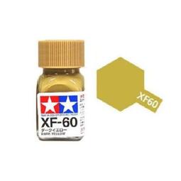 TAMIYA田宮 xF-19 水性漆 平光 天空灰 Sky Grey 10ML 歷史價格詳細信息