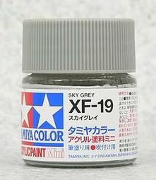 【天空籐灰】雙人5尺床包/枕套組  (不含被套) 歷史價格詳細信息