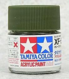 TAMIYA田宮 xF-19 水性漆 平光 天空灰 Sky Grey 10ML 歷史價格詳細信息