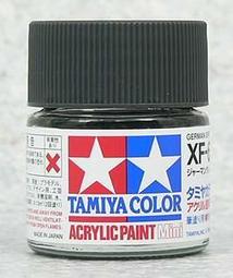 TAMIYA田宮 xF-19 水性漆 平光 天空灰 Sky Grey 10ML 歷史價格詳細信息