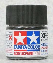 TAMIYA田宮 xF-19 水性漆 平光 天空灰 Sky Grey 10ML 歷史價格詳細信息