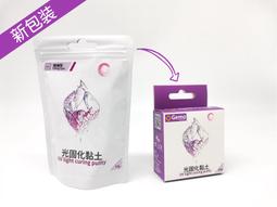 光天化日 /哈金--榮獲1996年歐康納國際短篇小說獎 歷史價格詳細信息