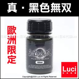 超低價日本代購富士400一次性膠卷相機膠片機帶閃光燈傻瓜相機學生 歷史價格詳細信息